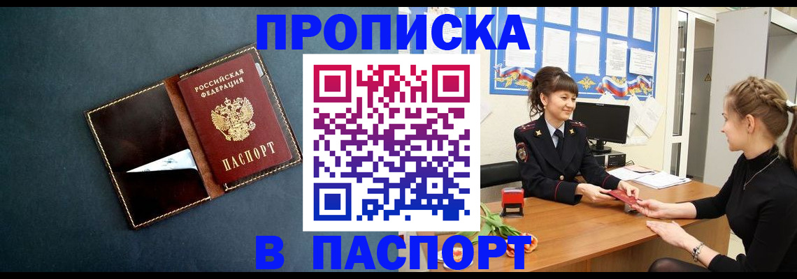 форма 3 в Дагестане